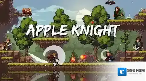 苹果骑士冒险