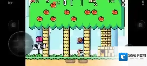 超级马里奥A2马里奥