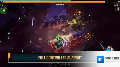 深岩银河幸存者职业