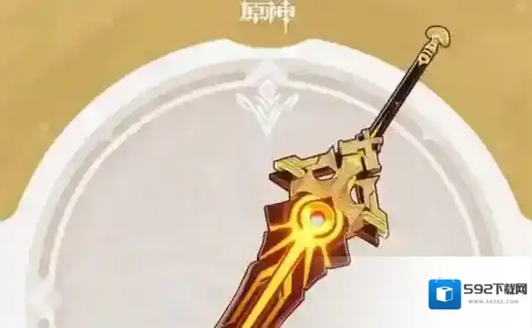 原神苇海信标值得抽吗