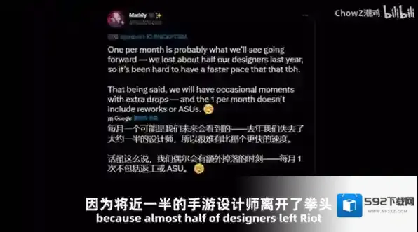 英雄联盟手游4.1版本新英雄一览 4.1版本更新时间