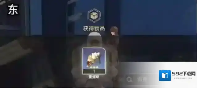 崩坏星穹铁道对话