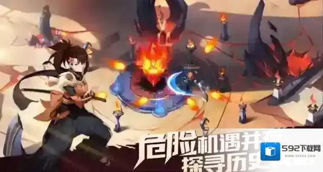 代号无限大无限大