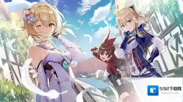 原神食髓知味成就怎么触发