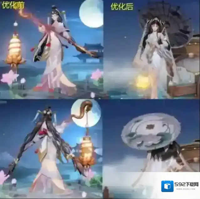 王者荣耀白蛇青蛇优化效果对比