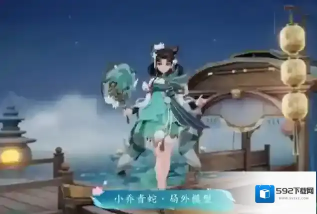 王者荣耀变成了