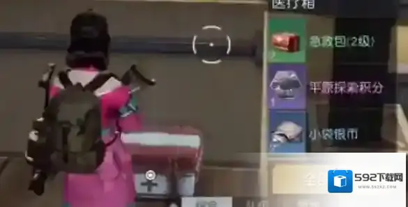 黎明觉醒生机位置