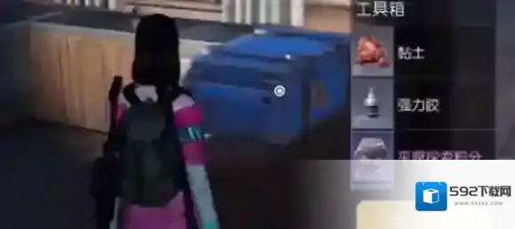 黎明觉醒生机小袋