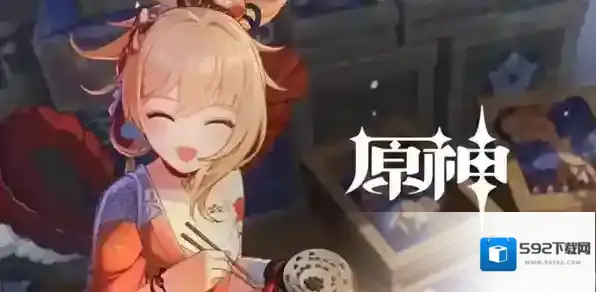 原神秘香肉团食谱配方一览