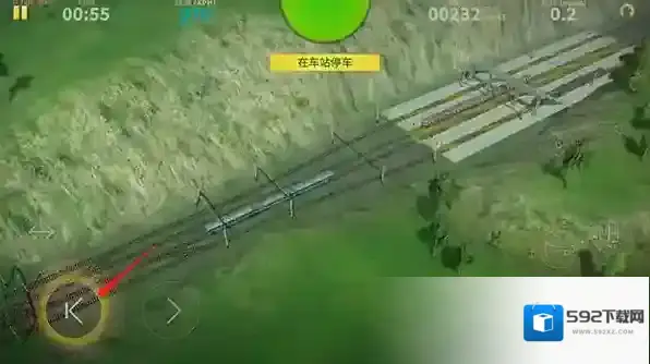 电动火车模拟器内置菜单版11