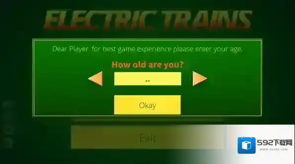 电动火车模拟器下载