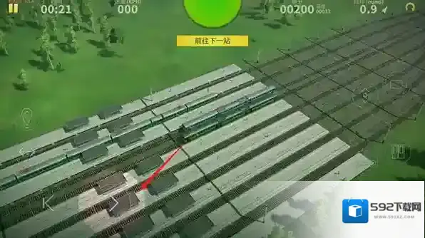 电动火车模拟器内置菜单版10