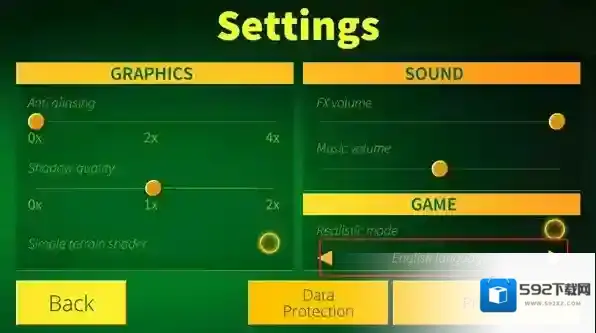电动火车模拟器电动