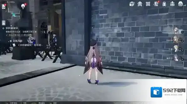 崩坏星穹铁道书页