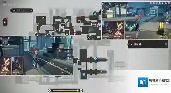 崩坏星穹铁道刷新