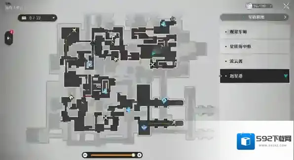 崩坏星穹铁道永寿