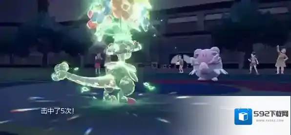 宝可梦朱紫银色王冠