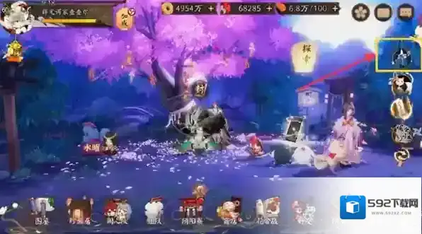 阴阳师踏月寻踪第一天攻略详解