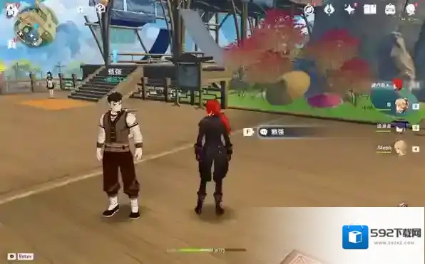 原神暂行之策任务怎么触发