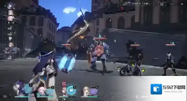 崩坏星穹铁道之庭