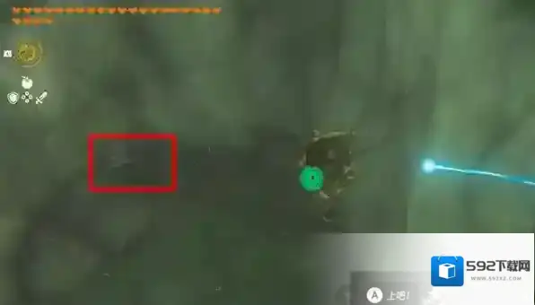 塞尔达传说王国之泪神庙