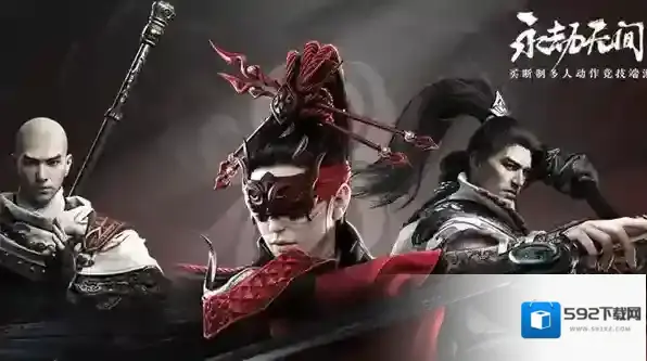 永劫无间怎么培养雪人