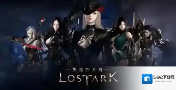 命运方舟充值返利是真的吗