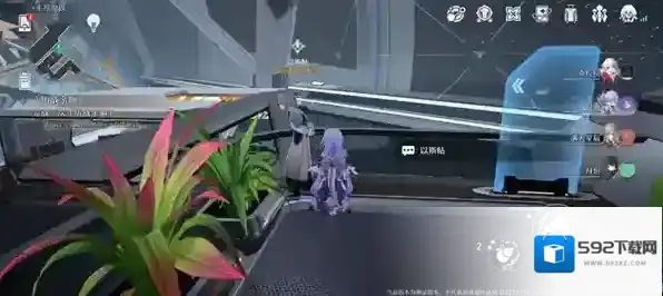 崩坏星穹铁道对话