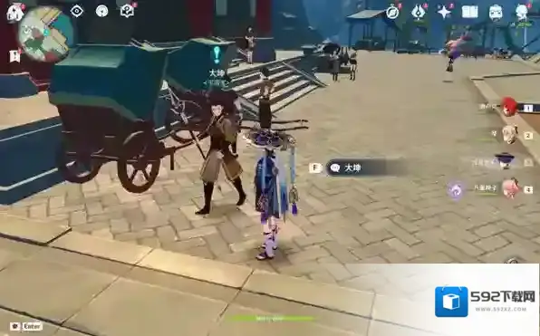 原神海上拾玉任务怎么触发