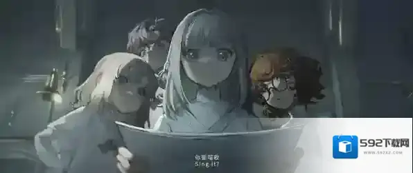 重返未来1999五星