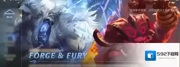 英雄联盟手游6月新英雄叫什么