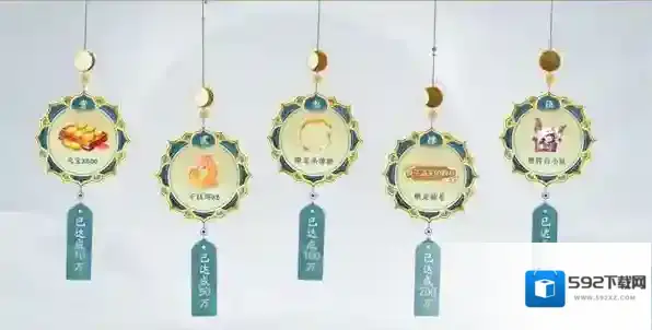 自在西游公测免费100抽领取攻略