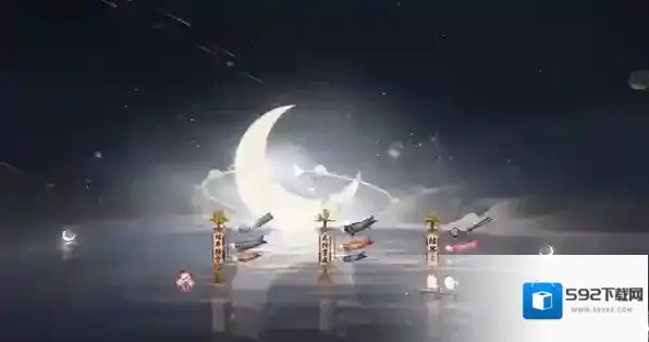 阴阳师月海