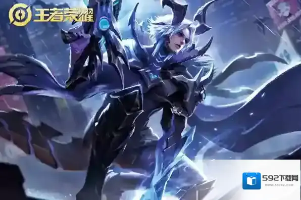 王者荣耀巴西服怎么预约