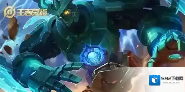 王者荣耀墨子专精装备介绍