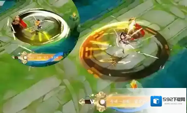 王者荣耀李逍遥