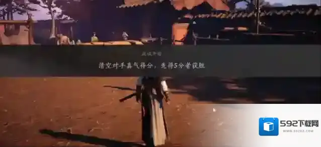 燕云十六声公孙登怎么打-燕云十六声公孙登通关图文攻略