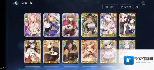 复苏的魔女新手攻略-复苏的魔女新手入坑指南