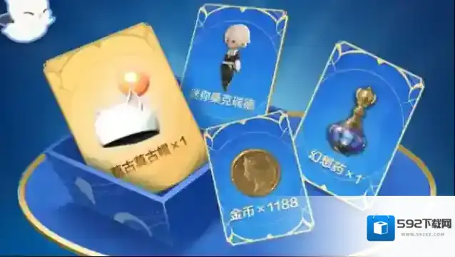 最终幻想14活动时间