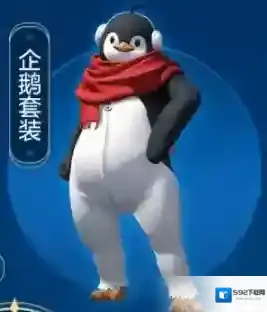 最终幻想14福利