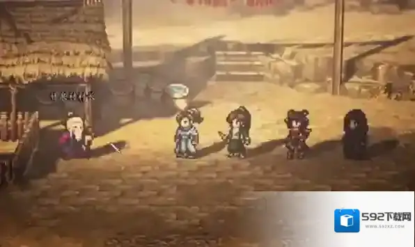 逸剑风云决风云决