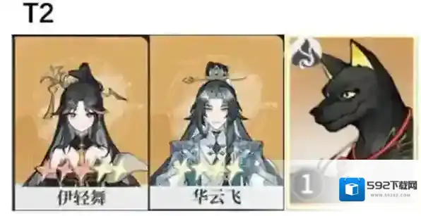 遮天凡尘一叶版本