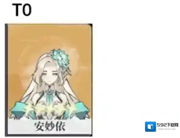 遮天凡尘一叶推图