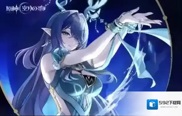 原神菈乌玛配队推荐-原神菈乌玛怎么配队