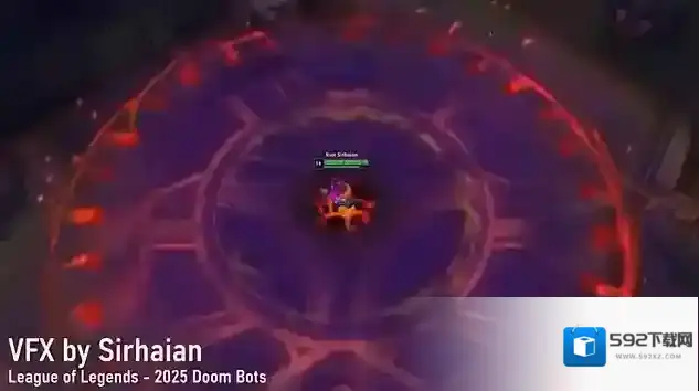 英雄联盟云游戏敌人