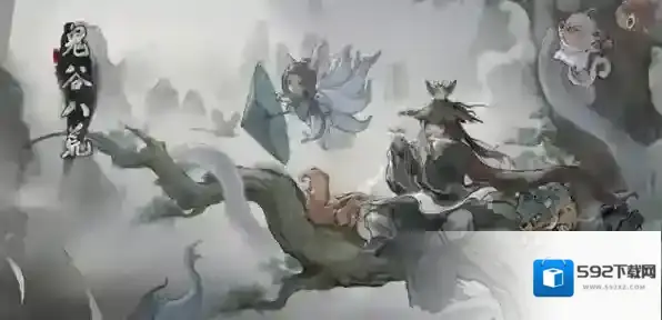 鬼谷八荒噬魂剑怎么吞噬元魂-鬼谷八荒噬魂剑吞噬元魂方法指南