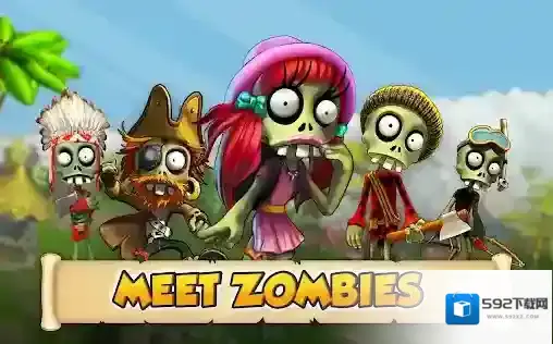 僵尸漂流者僵尸