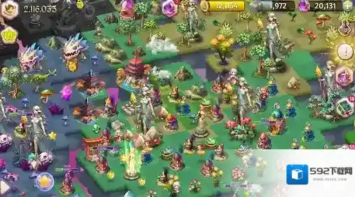 合并魔法公主公主