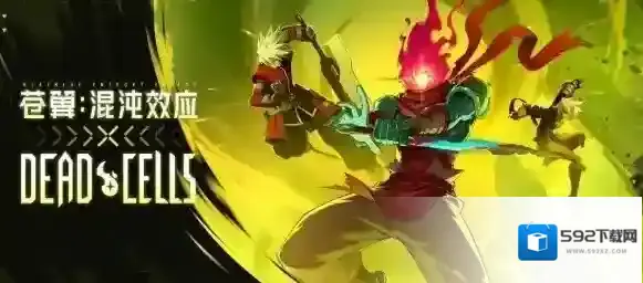 苍翼混沌效应小怪