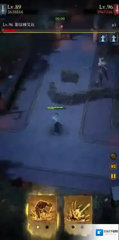 地下城堡4骑士与破碎编年史小怪